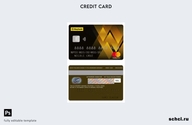 цифровая загрузка шаблона золотой карты Mastercard MayBank на Филиппинах